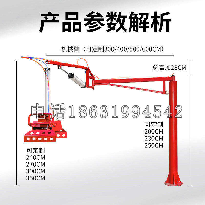 红山区schunk机械抓手DPZ-plus系列1321292 DPZ-plus 40-AS-V