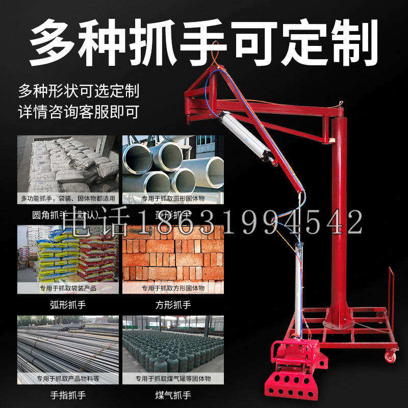 红山区schunk气缸|德国schunk机械抓手1315983|DPG-PLUS 80-1-AS代理商