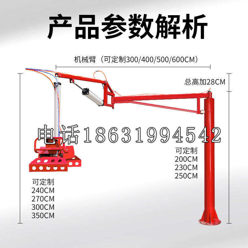 红山区schunk雄克机械抓手PGN-plus系列0372092|PGN-plus 64-1-AS-KVZ