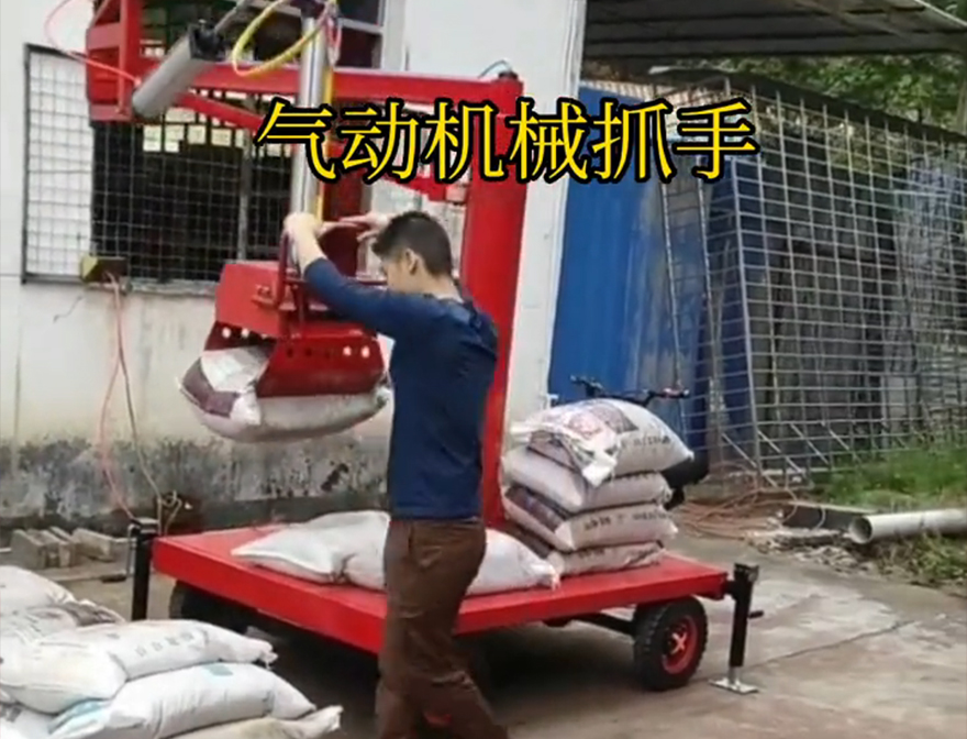 红山区机械抓手装卸水泥神器机械抓手图片助力机械臂操作方便吗红山区气动助力机械臂青储搬运机